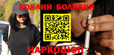 первитин Старая Купавна