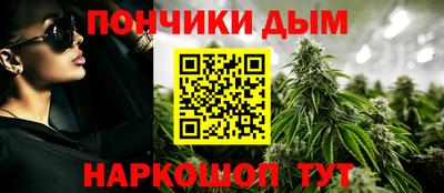 ПСИЛОЦИБИНОВЫЕ ГРИБЫ Славянск-на-Кубани