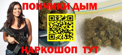 кокаин Славгород
