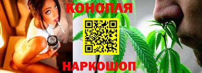 ПСИЛОЦИБИНОВЫЕ ГРИБЫ Славянск-на-Кубани