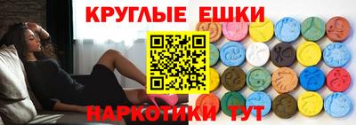 кокаин Славгород