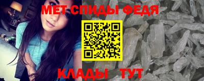 кокаин Славгород