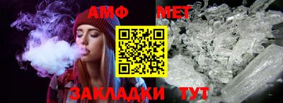 кокаин Славгород