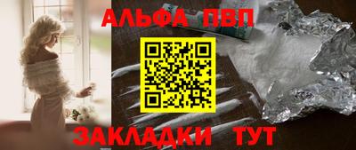 ПСИЛОЦИБИНОВЫЕ ГРИБЫ Славянск-на-Кубани