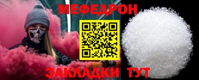 соль курить ск Среднеуральск