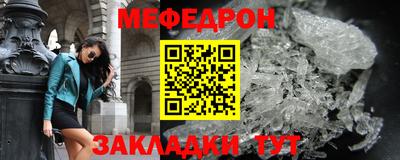 ПСИЛОЦИБИНОВЫЕ ГРИБЫ Славянск-на-Кубани
